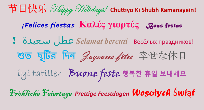 happy holidays from around the world